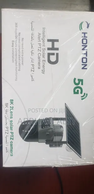 Honton Solar Camera
