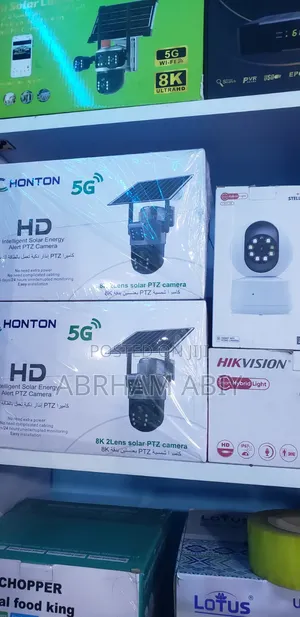 Honton Solar Camera