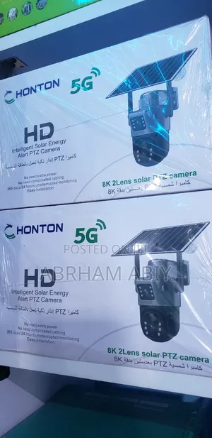Honton Solar Camera