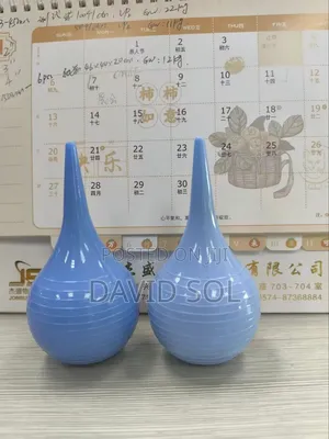 Nasal Aspirator
