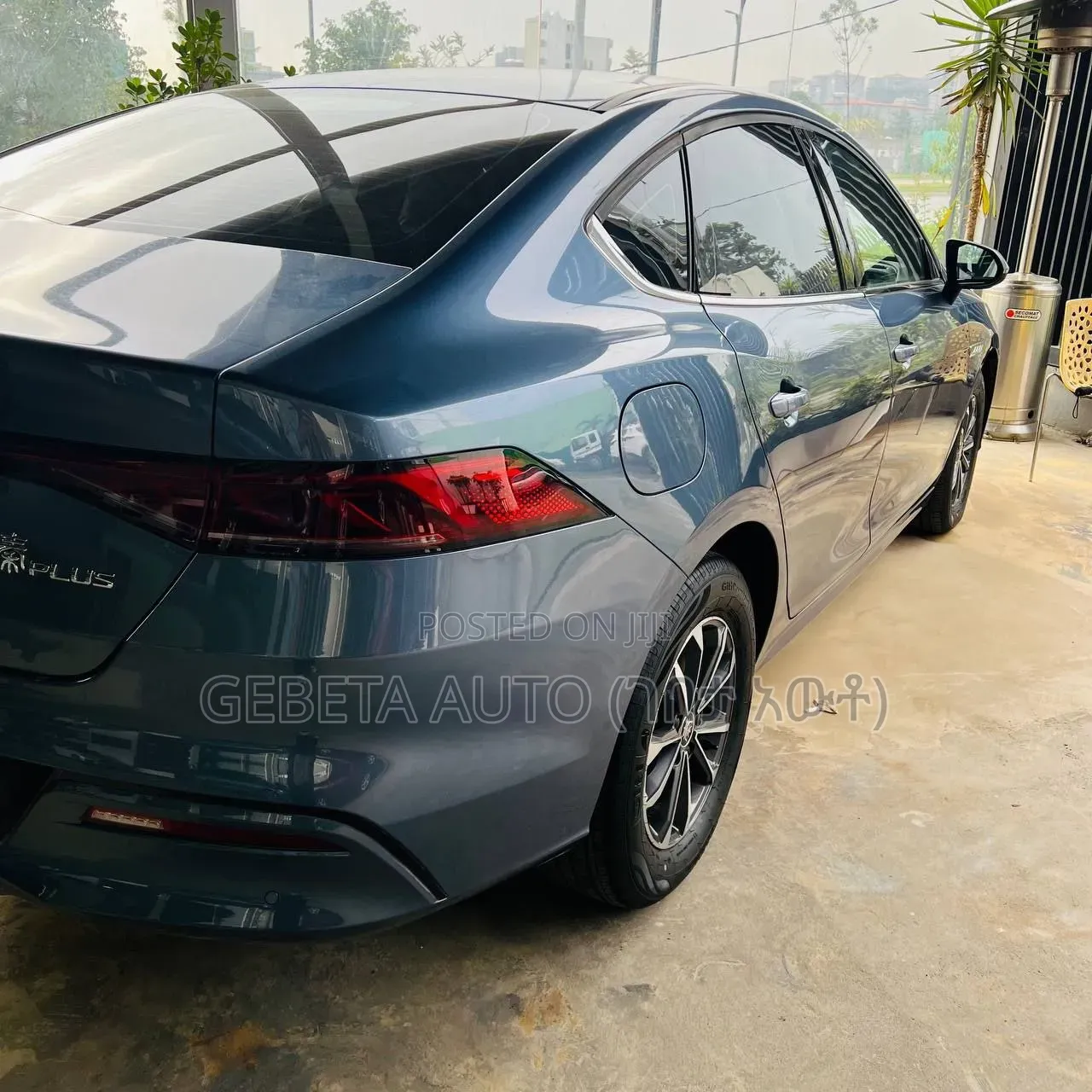 New BYD Qin Plus DM-i 2024