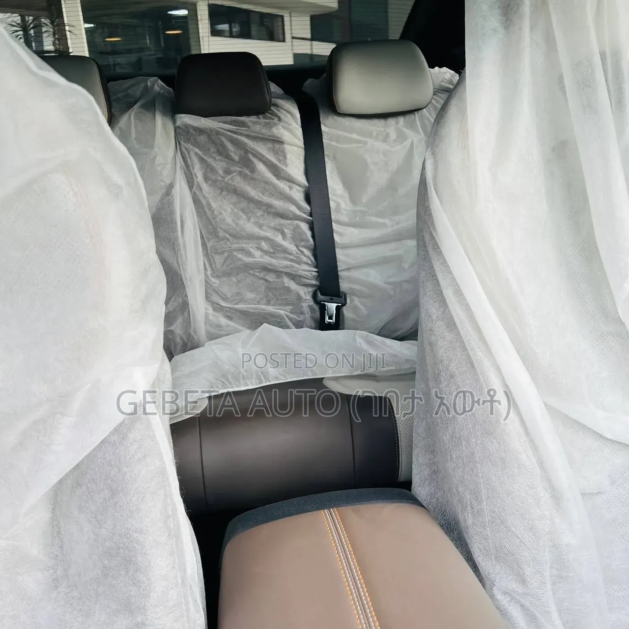 New BYD Qin Plus DM-i 2024