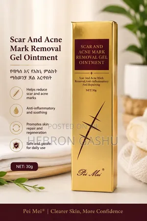 Pei Mei Scar Acne Mark Removal Gel 30g