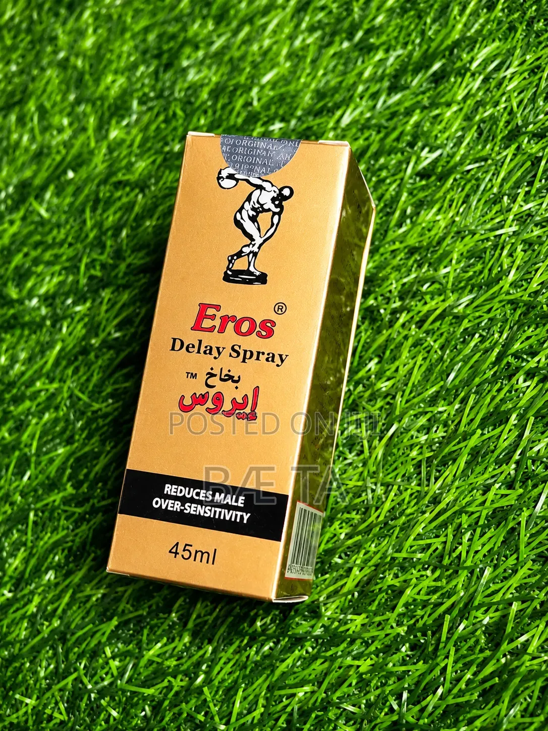 Eros Delay Spray