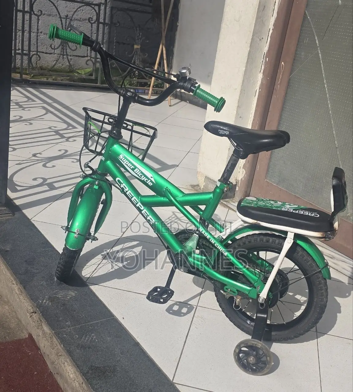 New Bike Cycle 14 Inhe