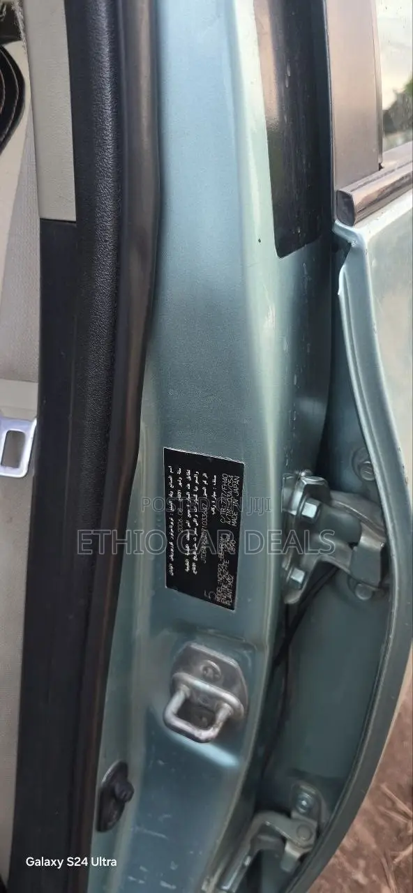 Toyota Yaris 2006 Green