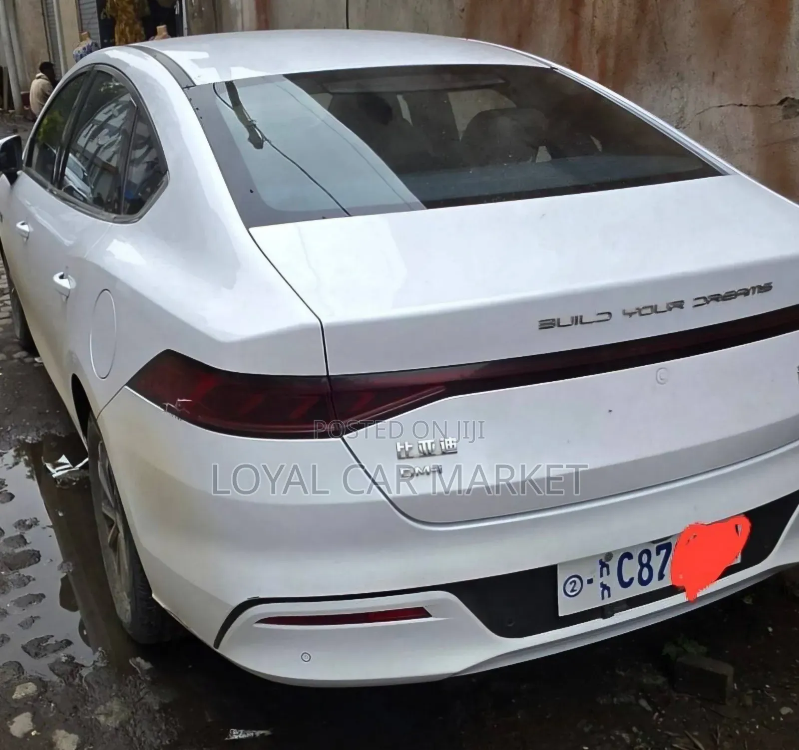 BYD Qin Plus DM-i 2025 White