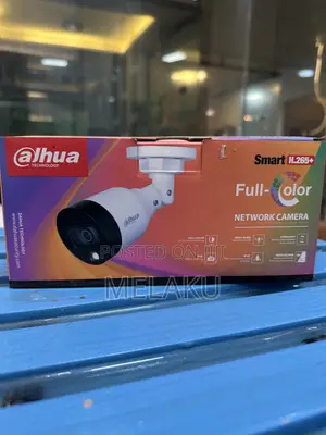 Dahua Smart Full Color Network Camera