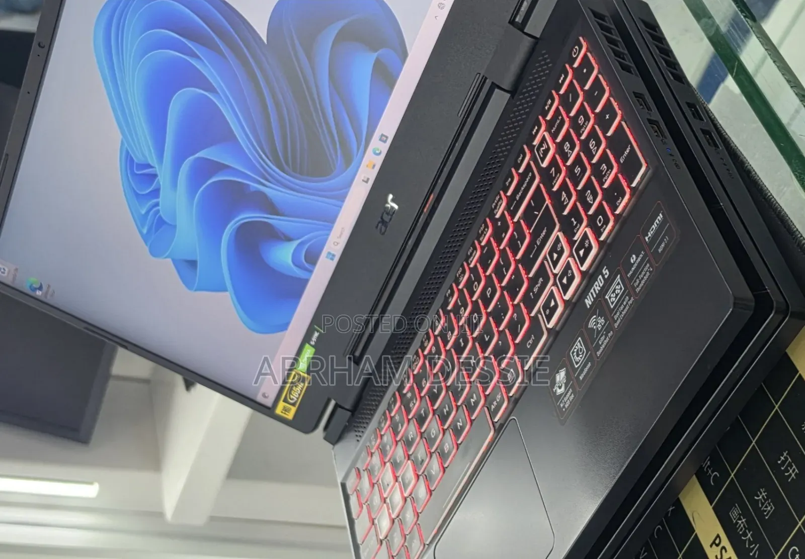 New Laptop Acer Nitro 5 16GB Intel Core i9 SSD 1T