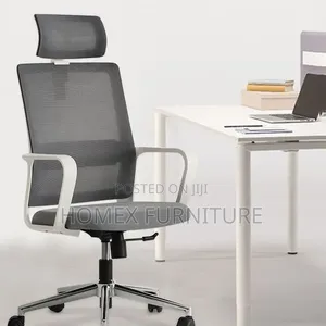 Breathable Mesh Chair | ለቢሮ