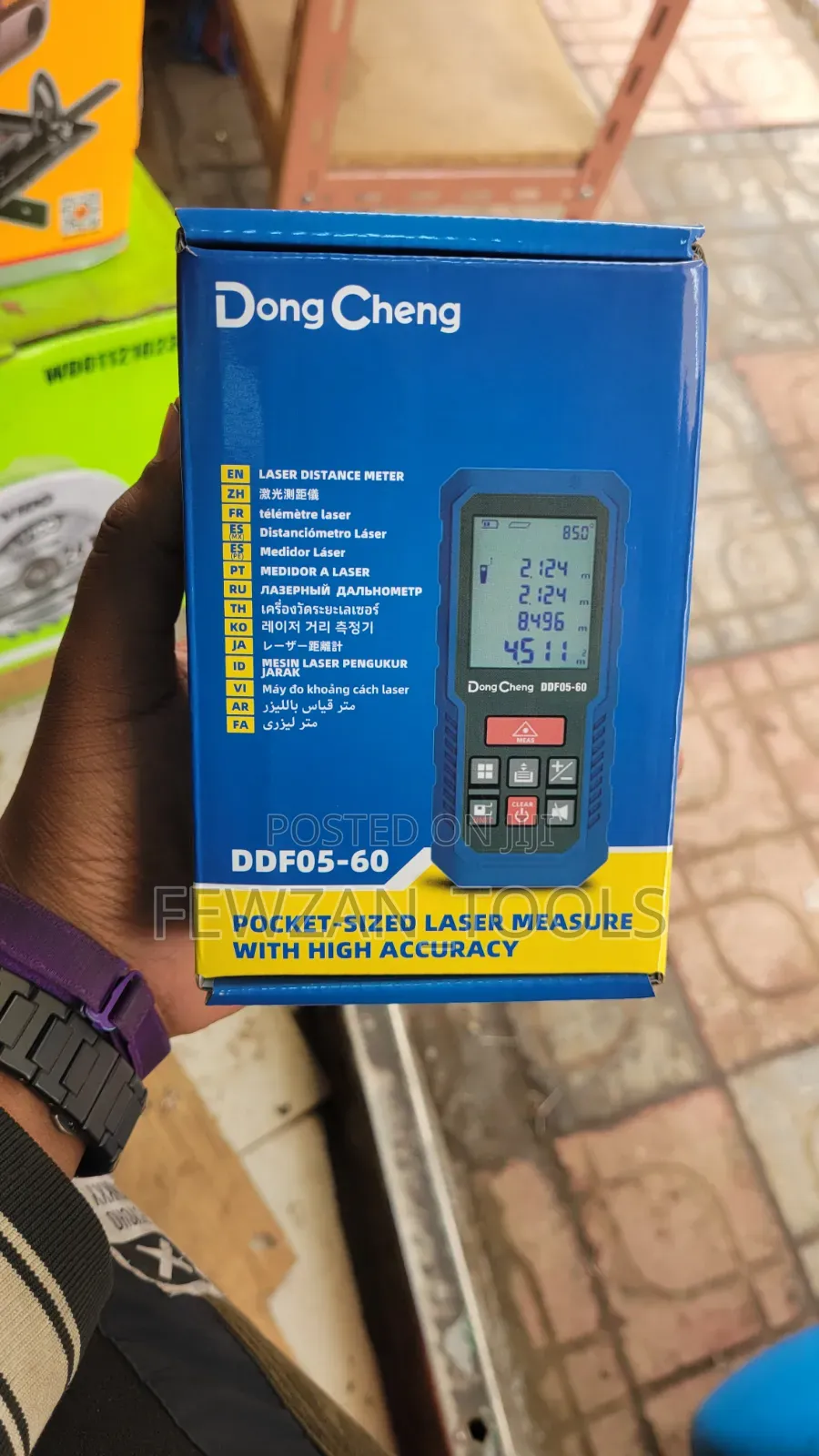 Dong Cheng Laser Meter