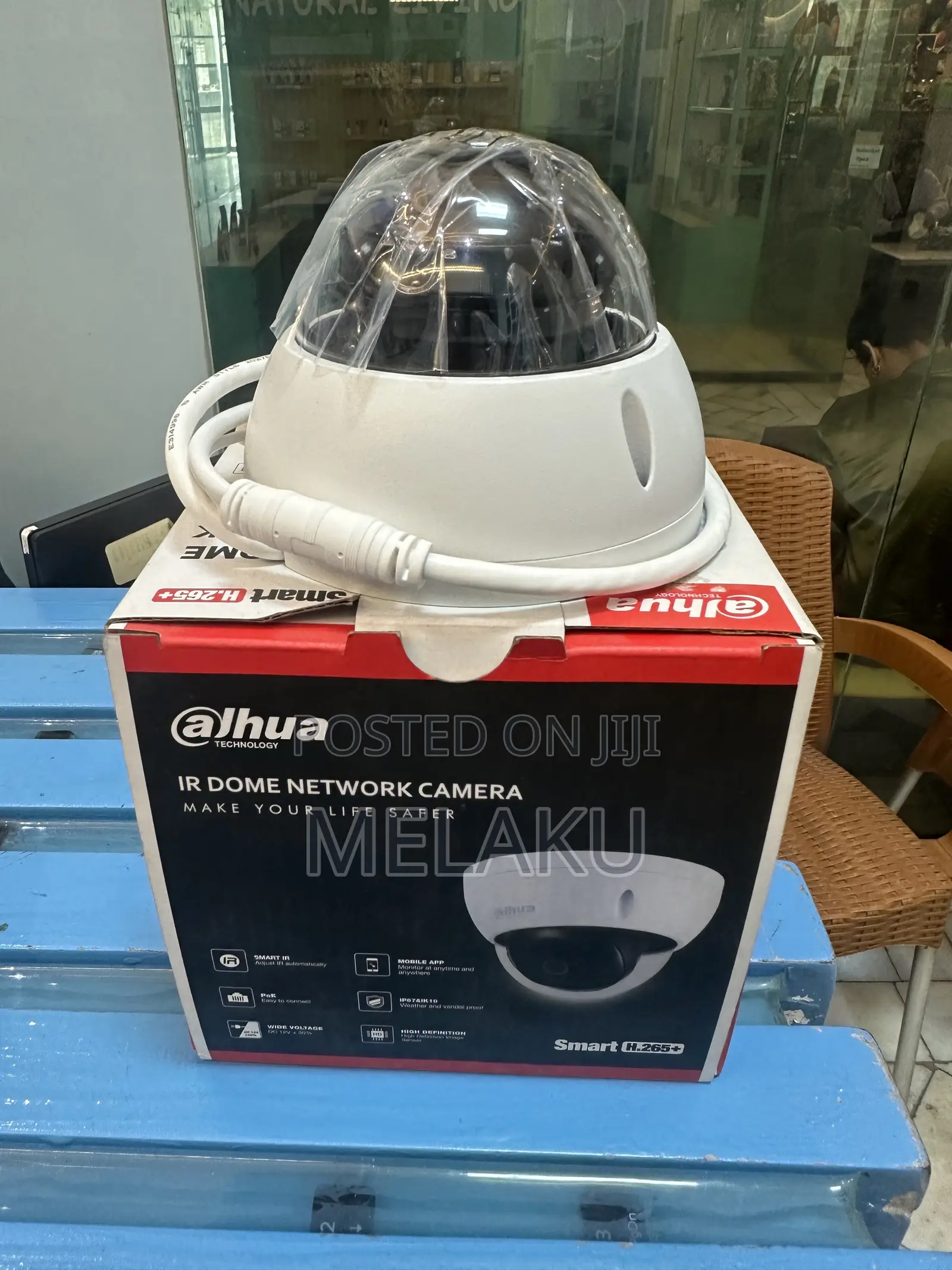 Dahua IR Dome Network Camera