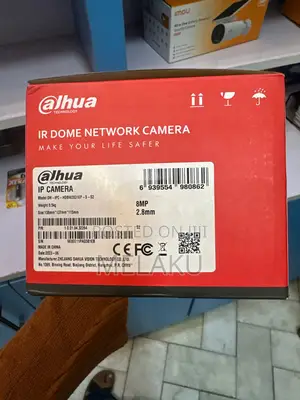 Dahua IR Dome Network Camera