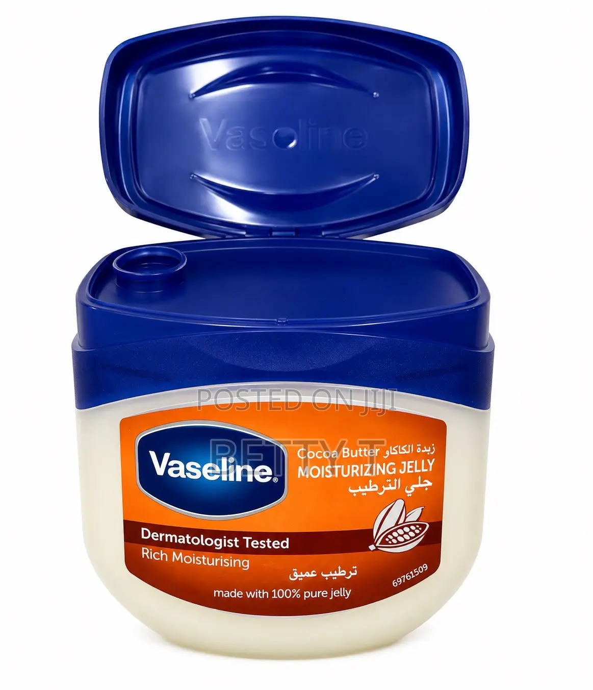 Vaseline Moisturizing Jelly