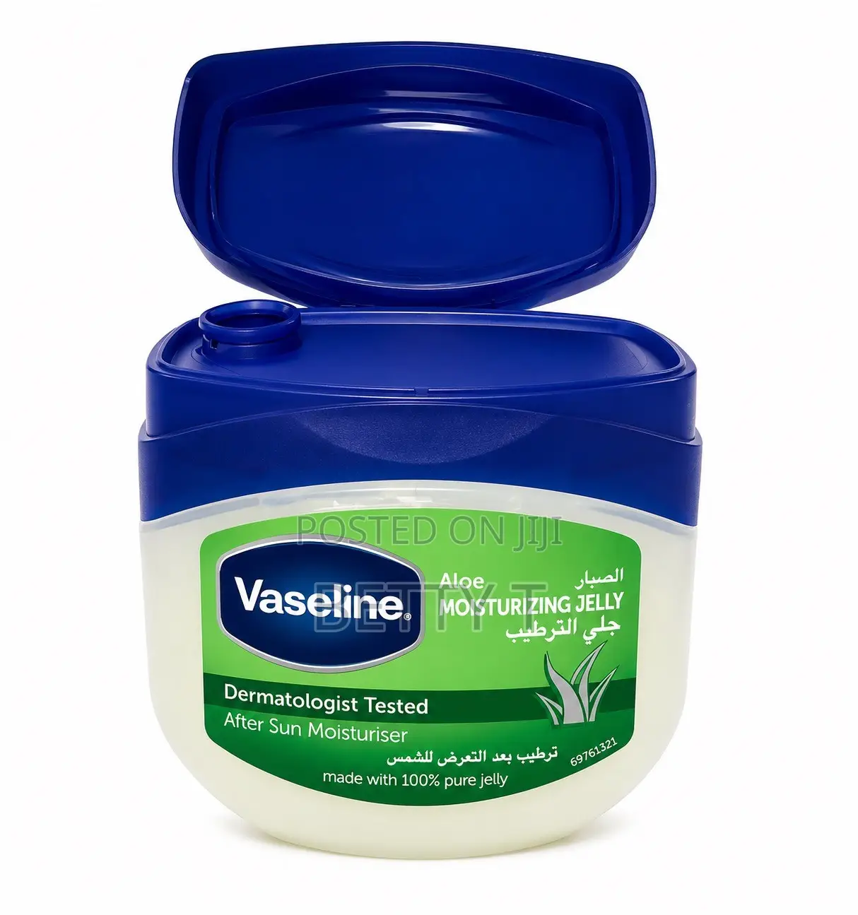 Vaseline Moisturizing Jelly