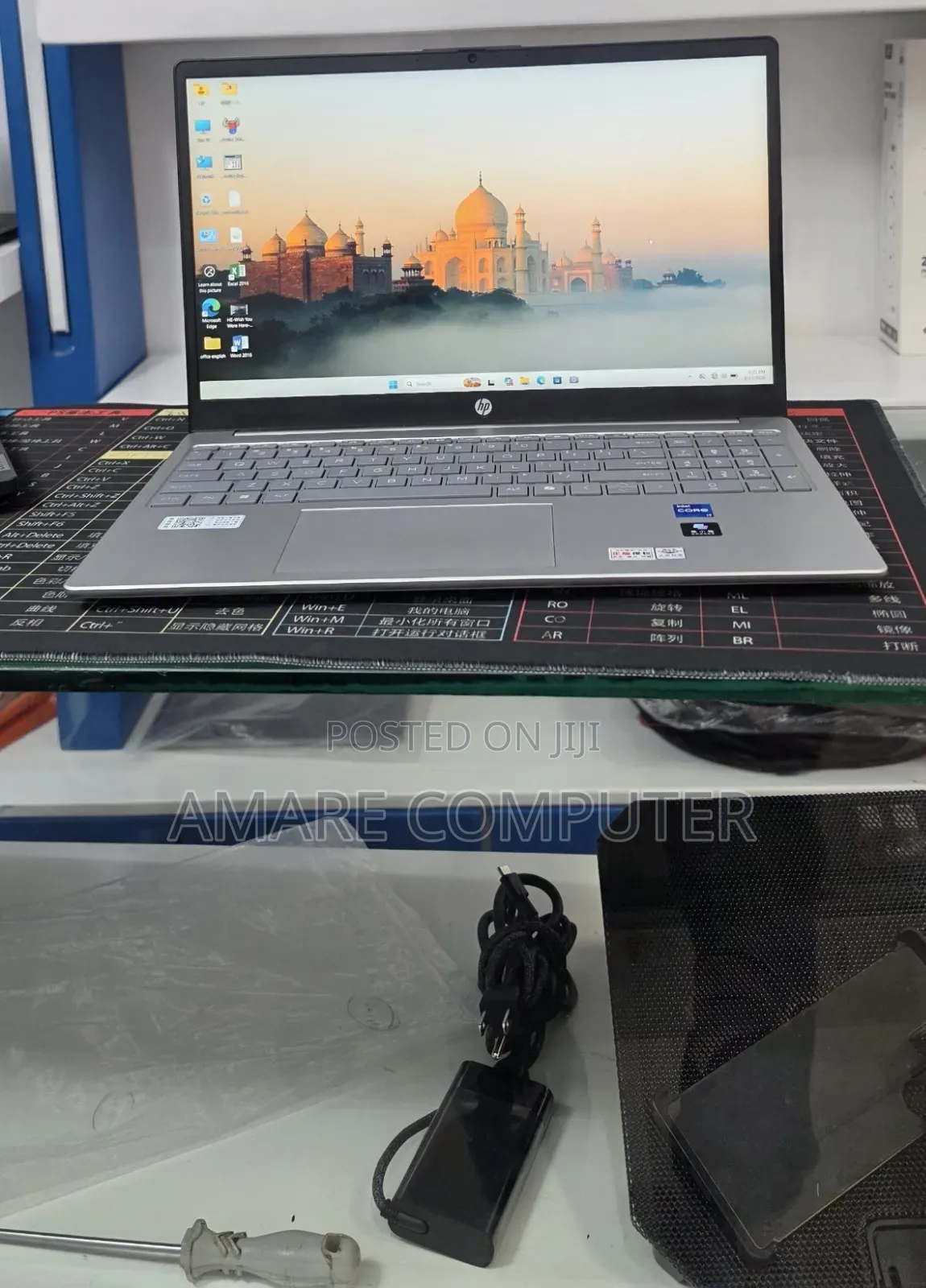 New Laptop HP Stream Notebook 16GB Intel Core i7 SSD 1T