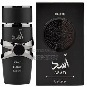 Original Asad Elixir by Lattafa