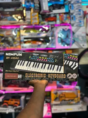 የልጆች ኤሌክትሮኒክ ኪቦርድ / Electronic Keyboard for Kids