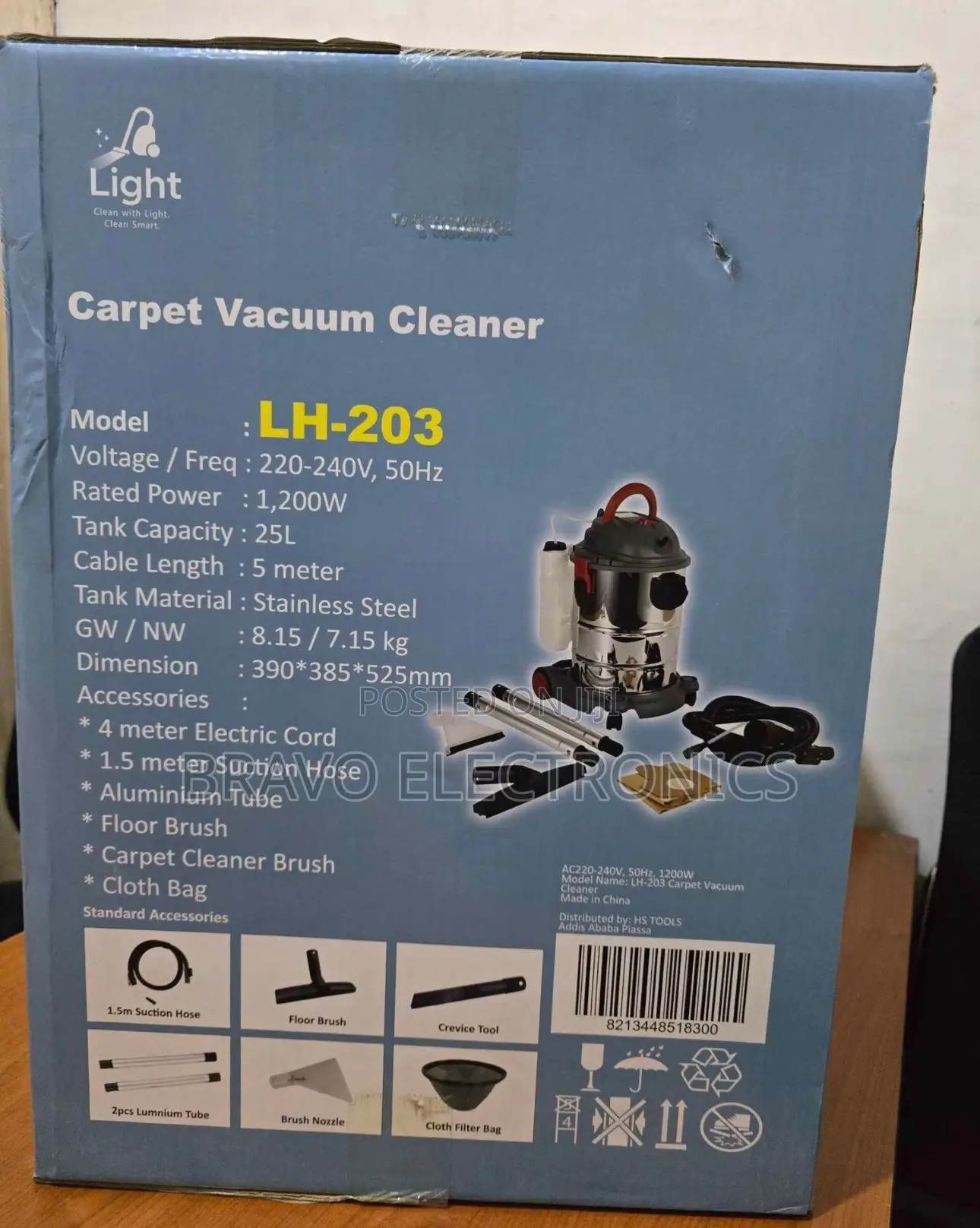 Light Carpet Vacuum Cleaner 25L