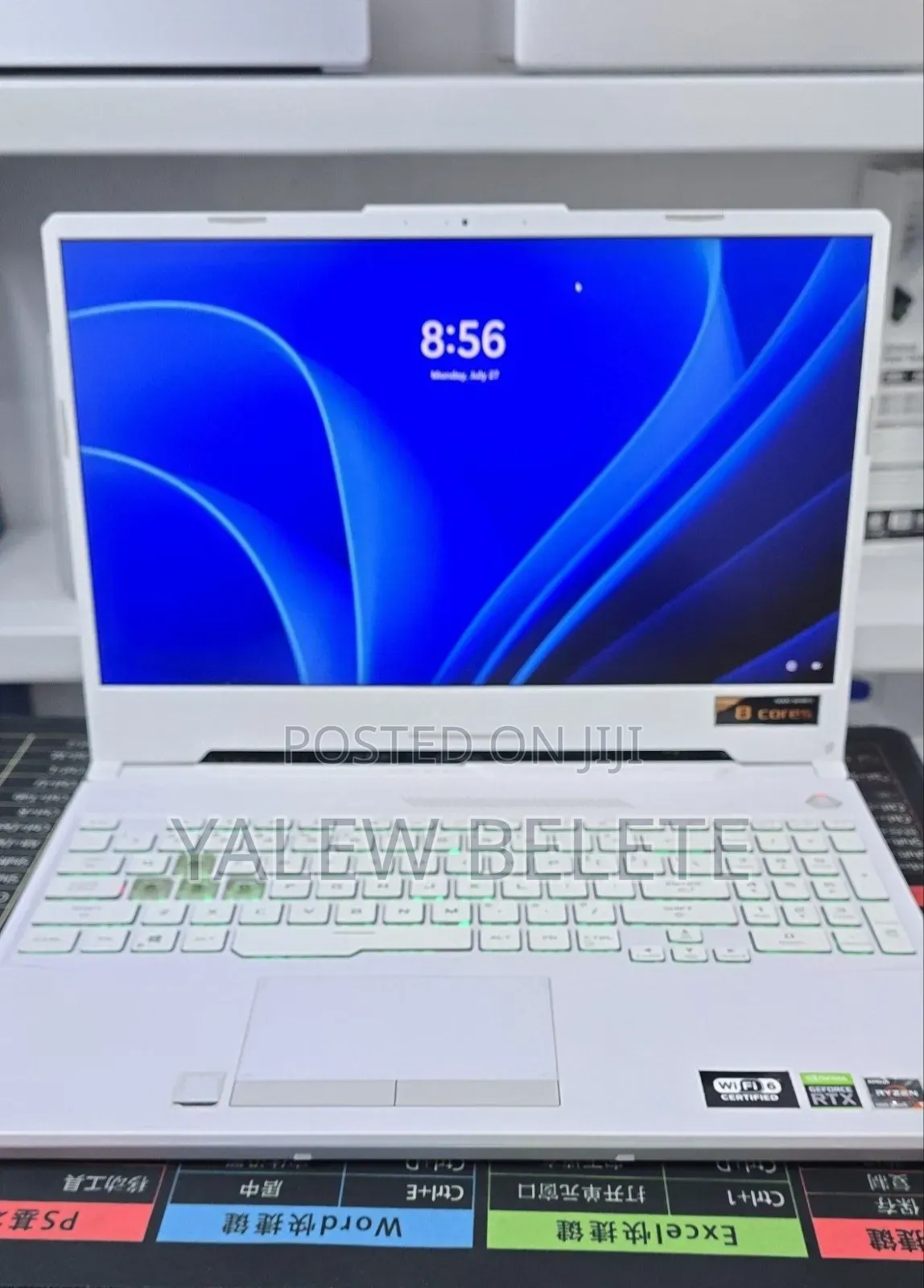 New Laptop Asus TUF Gaming A15 16GB AMD Ryzen 9 SSD 512GB