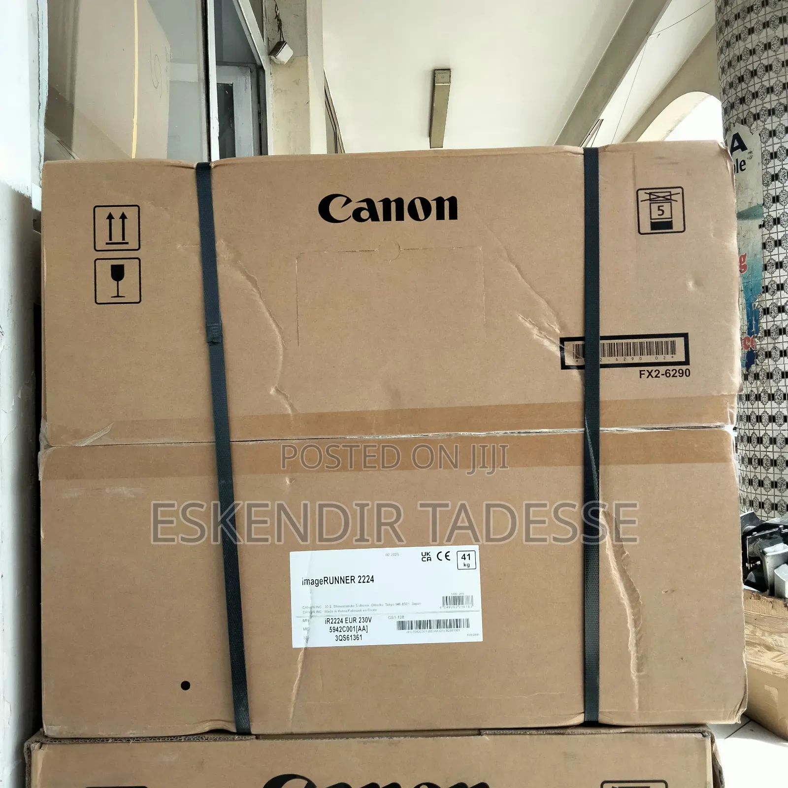 Canon 2224