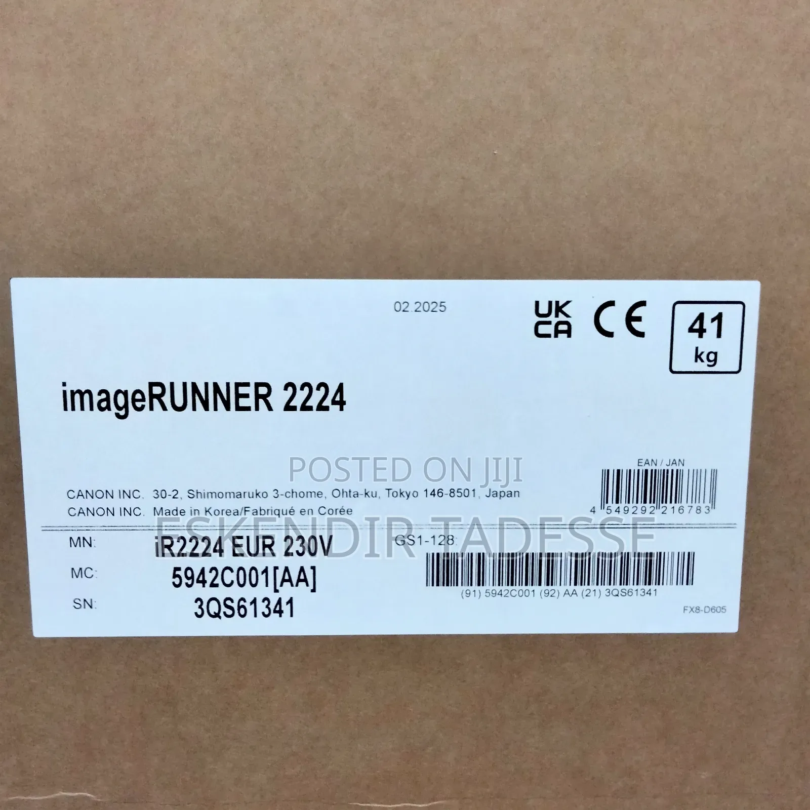 Canon 2224