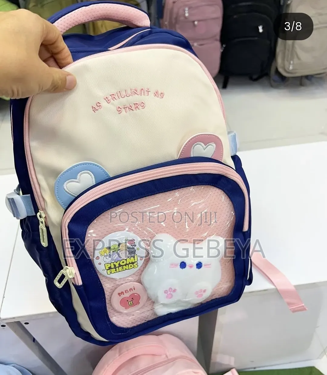 High Quality Kids School Bags በተለያየ ዲዛይን የቀረበ
Waterproof ቦርሳ