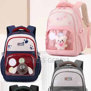 High Quality Kids School Bags በተለያየ ዲዛይን የቀረበ
Waterproof ቦርሳ
