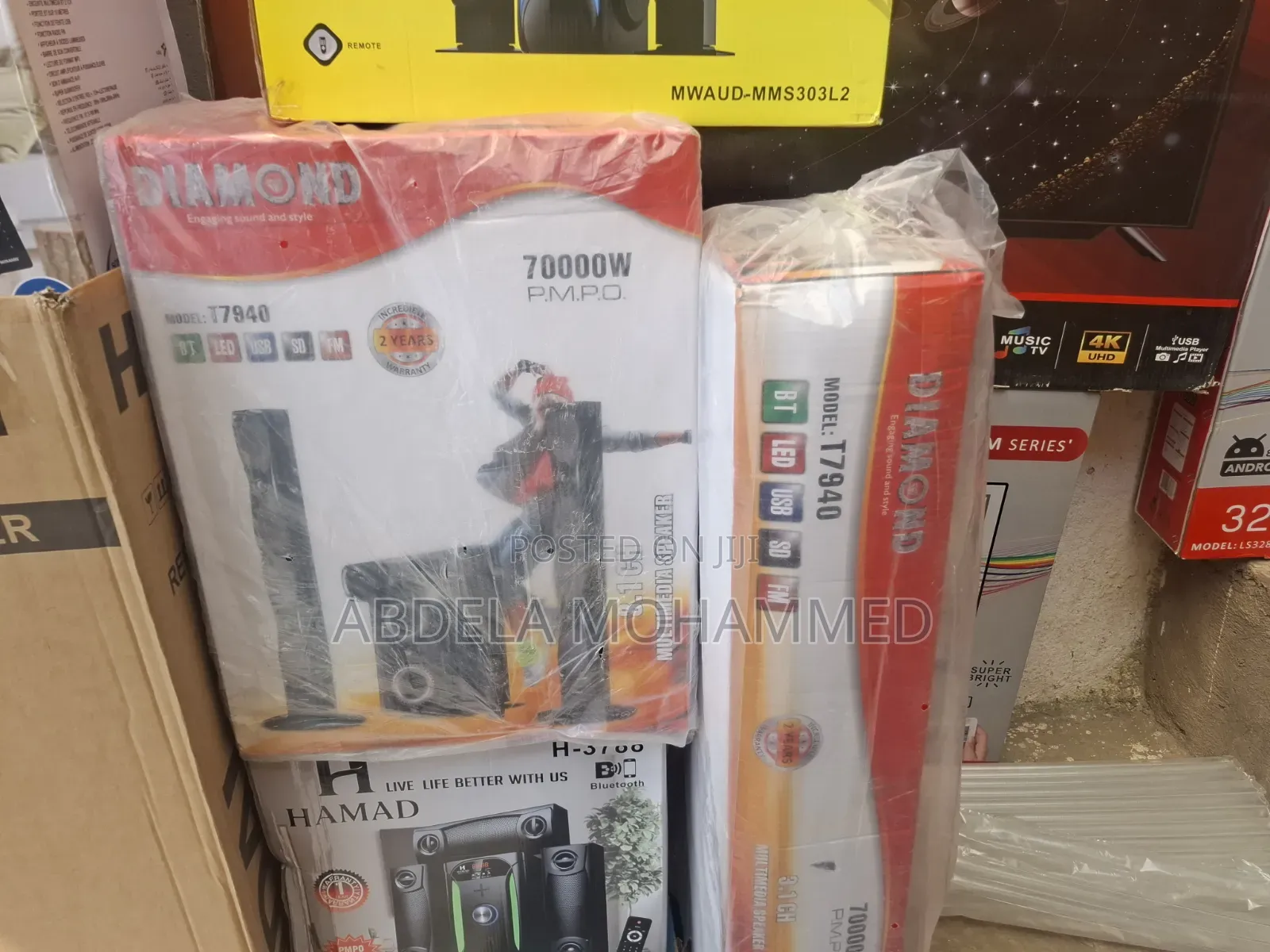 Diamond Home Theater Speaker