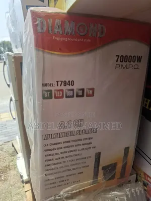 Diamond Home Theater Speaker