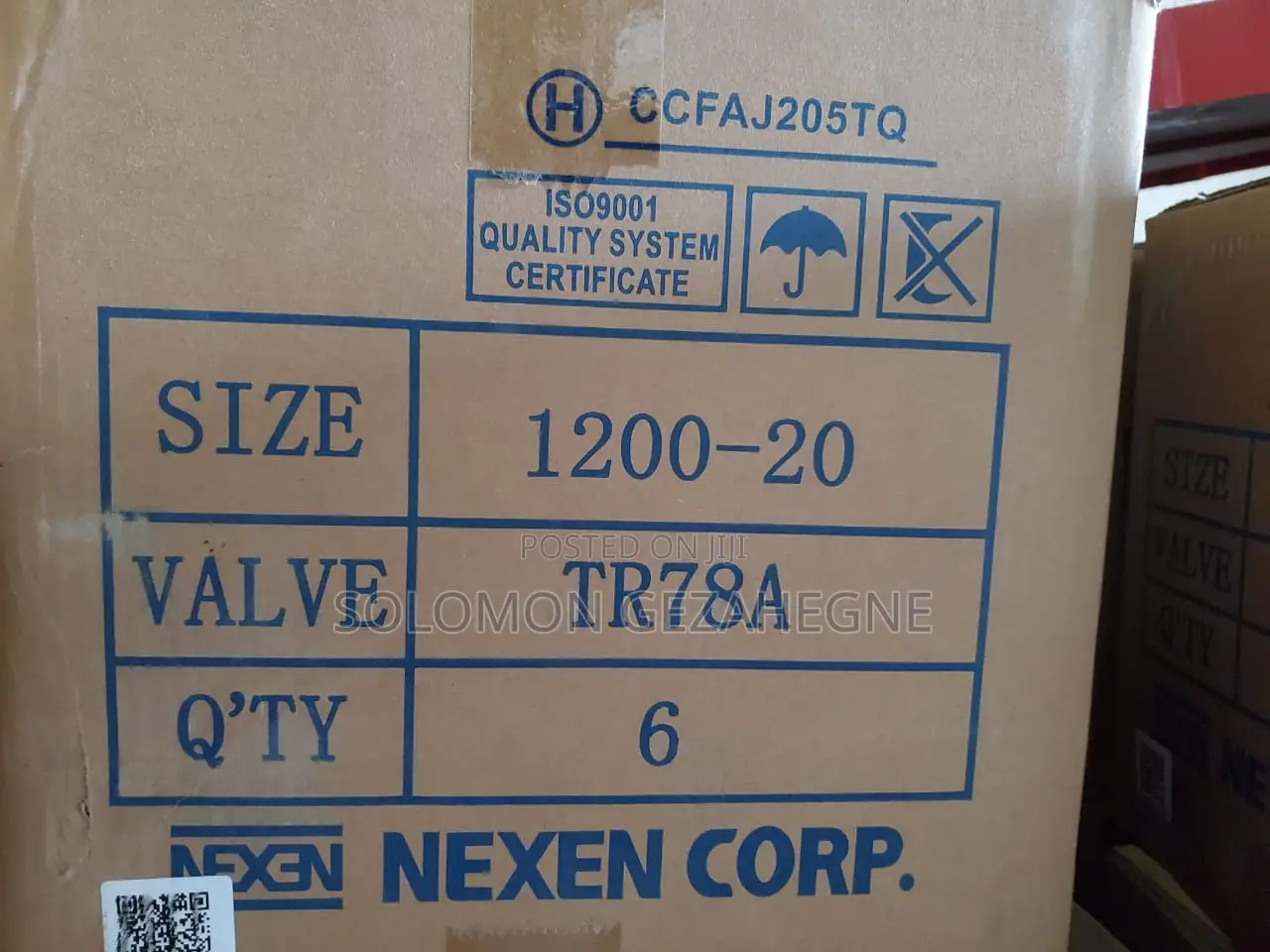 Inner Tubes