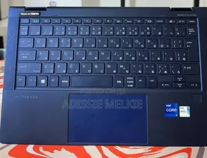 New Laptop HP Elite Dragonfly G2 16GB Intel Core i7 SSD 512GB