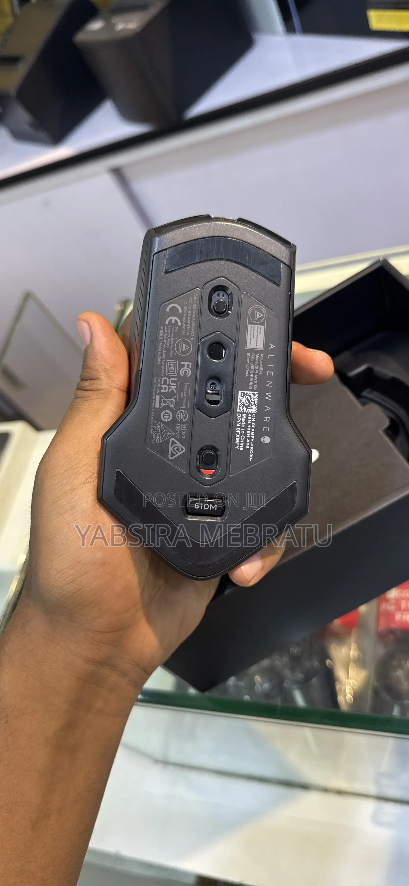 Wired/Wireless Gaming Mouse