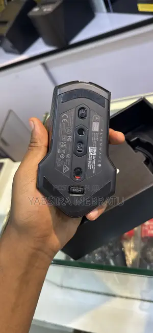 Wired/Wireless Gaming Mouse