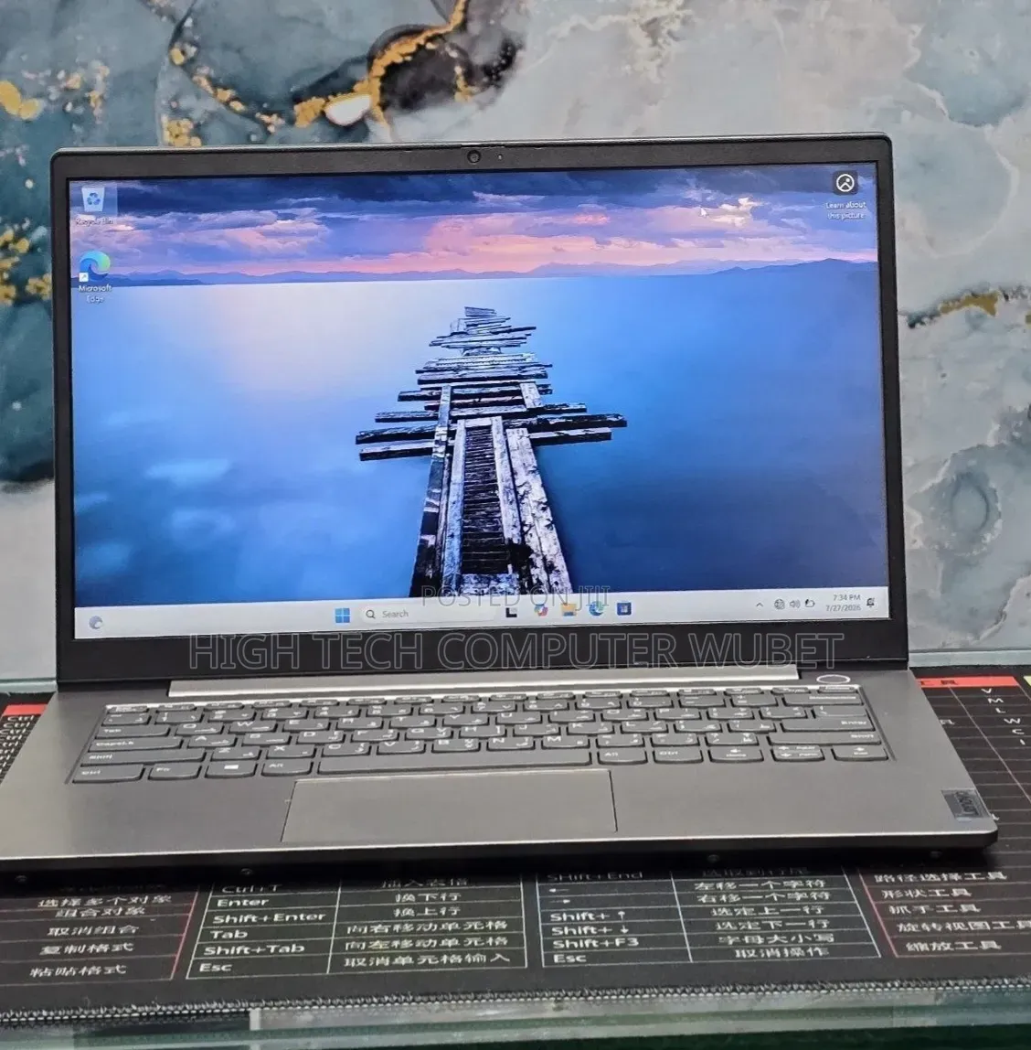 New Laptop Lenovo Thinkbook 14 8GB Intel Core i5 SSD 512GB