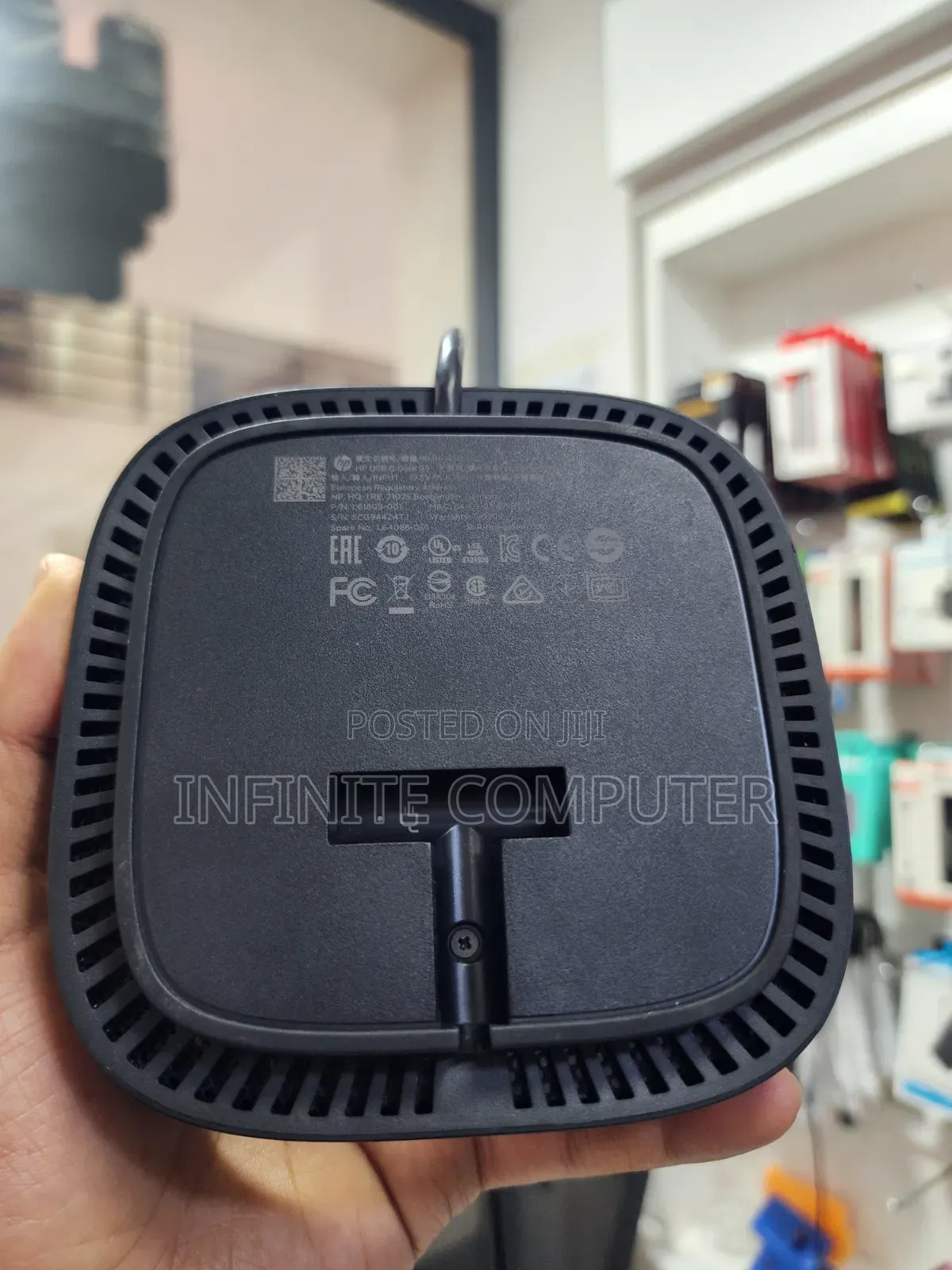 HP Docking Station