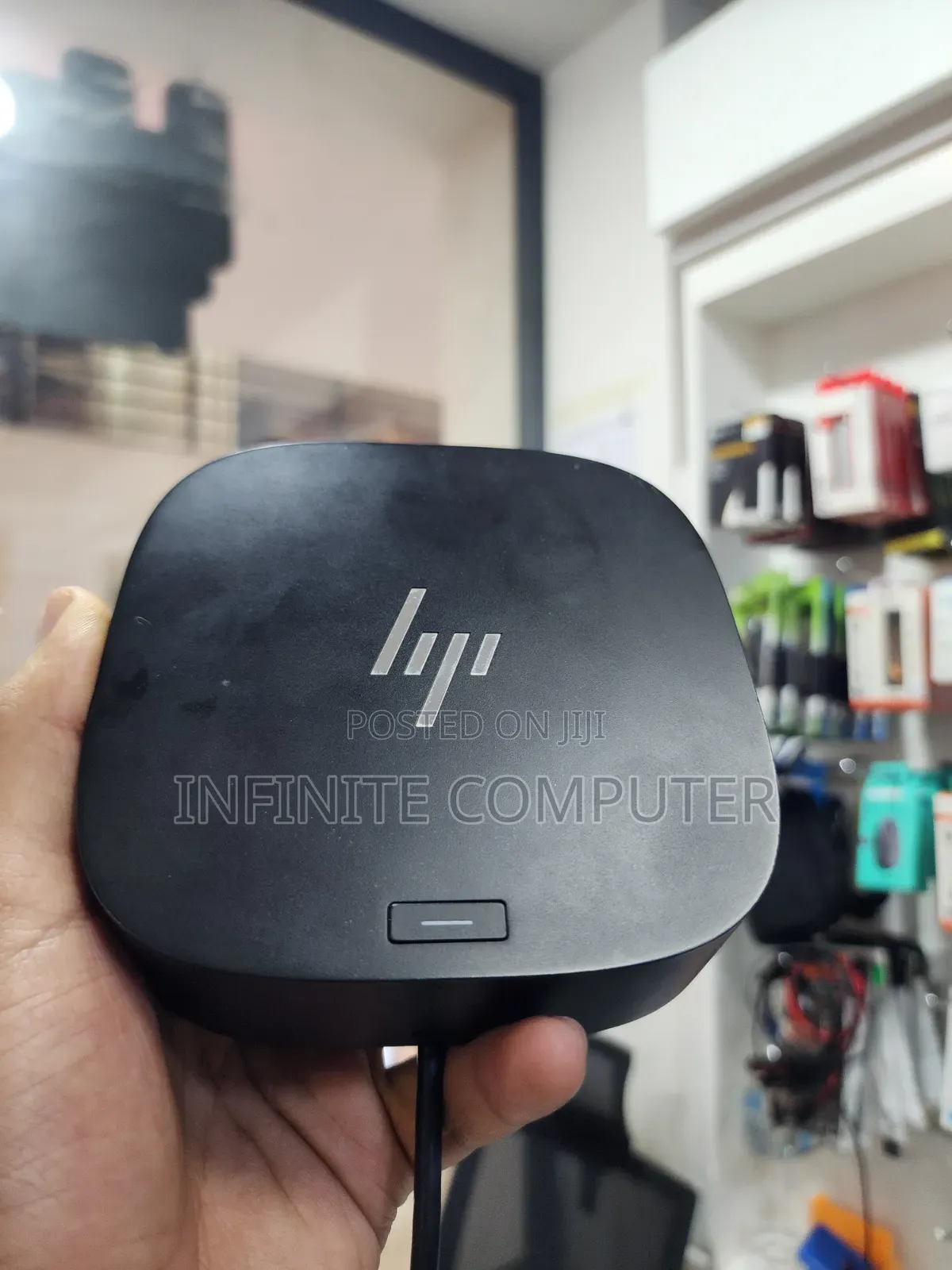 HP Docking Station