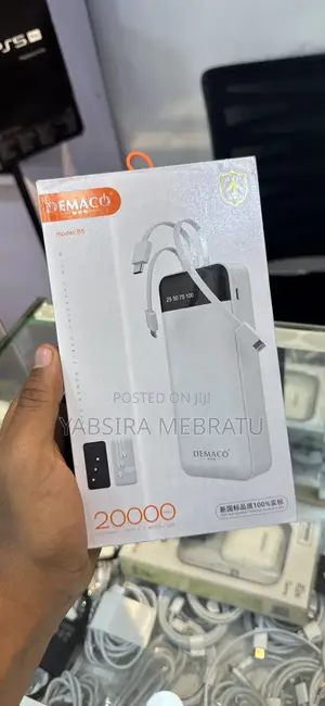 Demaco Power Bank B5