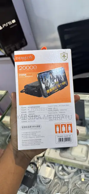 Demaco Power Bank B5