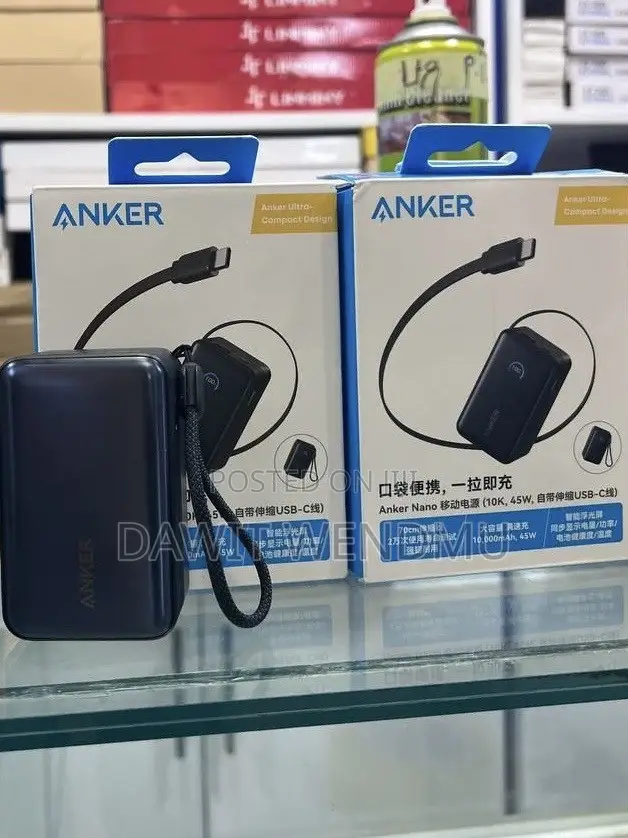 Anker Nano Power Bank