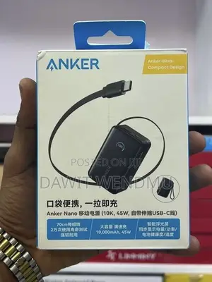 Anker Nano Power Bank