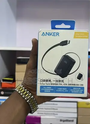 Anker Nano Power Bank