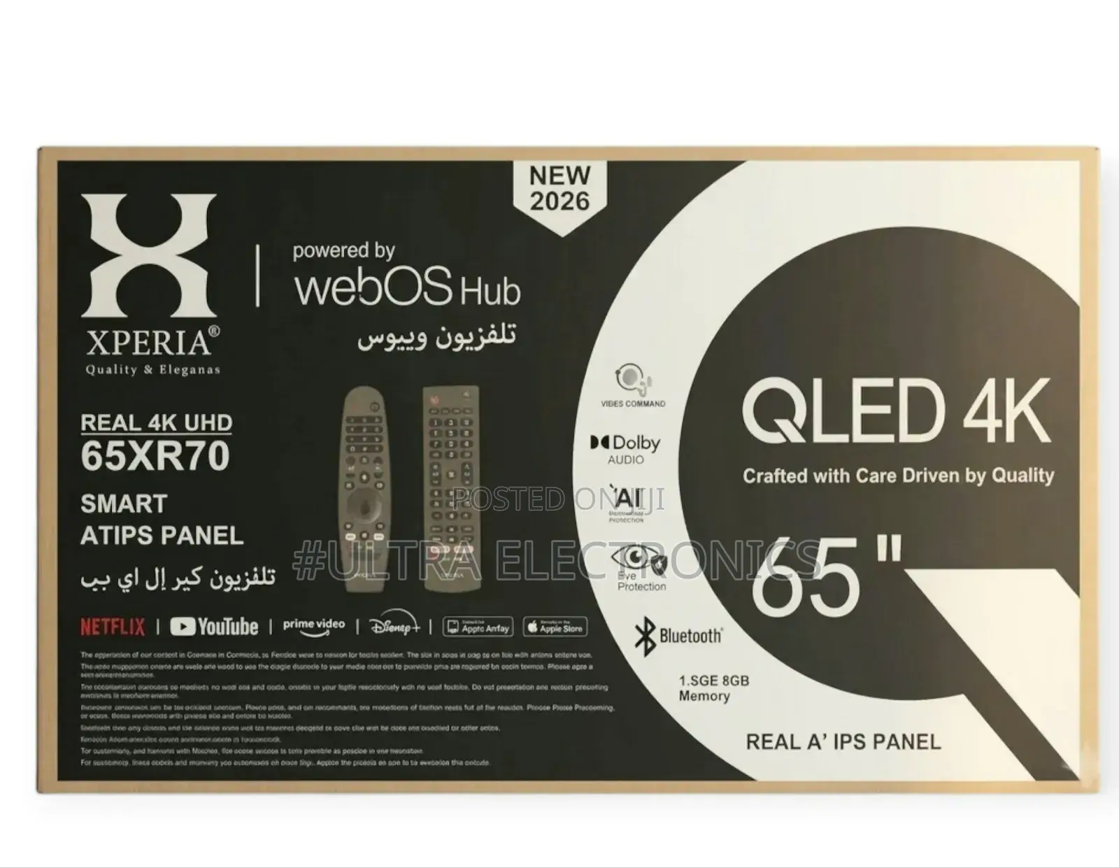 Xperia 65" Qled Smart TV New 2026 Model የምስል ጥራትን፣ ዘመናዊ