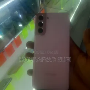 Samsung Galaxy S21 5G 256 GB Rose Gold