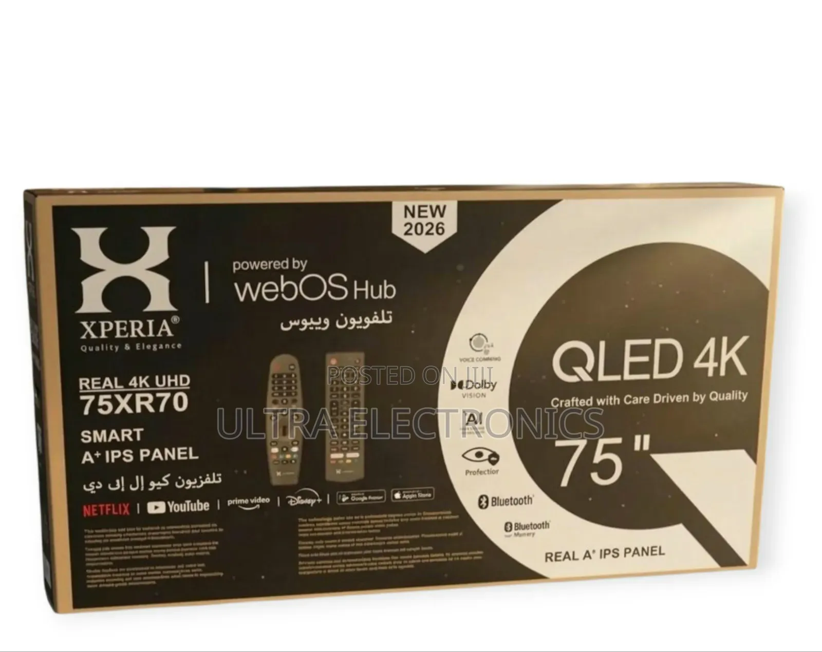 Xperia 75" Inch TV Qled Smart TV ትልቅ ማያ፣ የላቀ ጥራት፣ አስደናቂ መዝናኛ!
