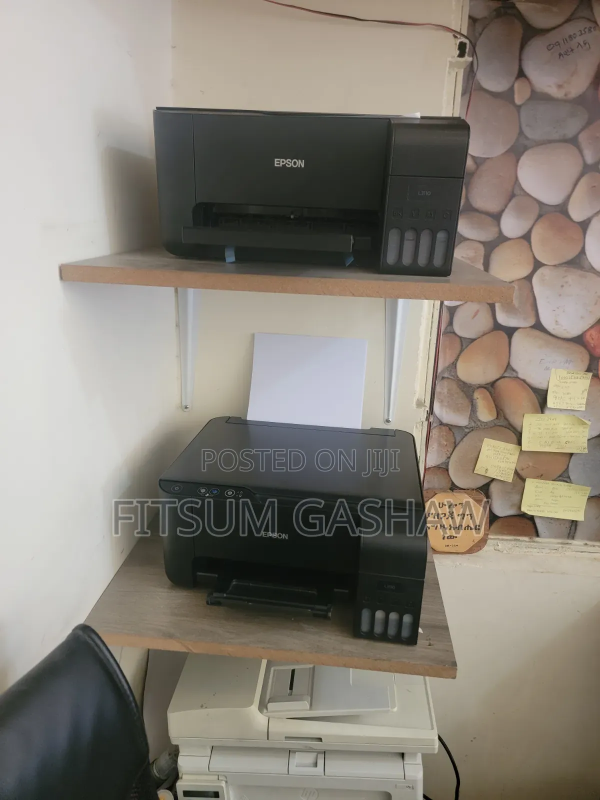 Epson 3110 Printers
