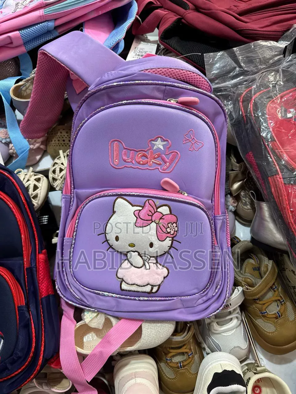 Kg Bag የልጆች ቦርሳ