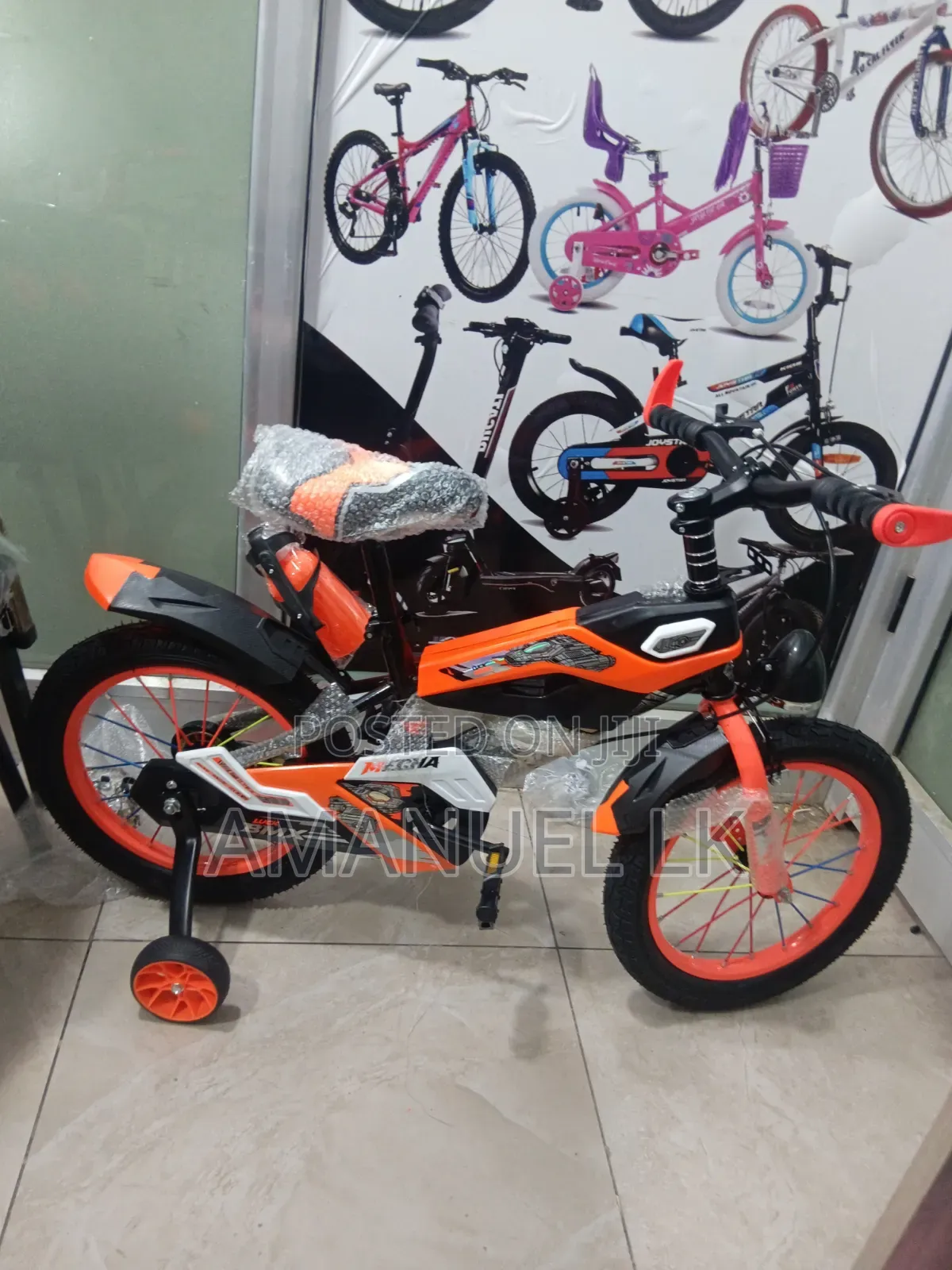 Adiss Bicycle