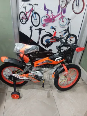 Adiss Bicycle