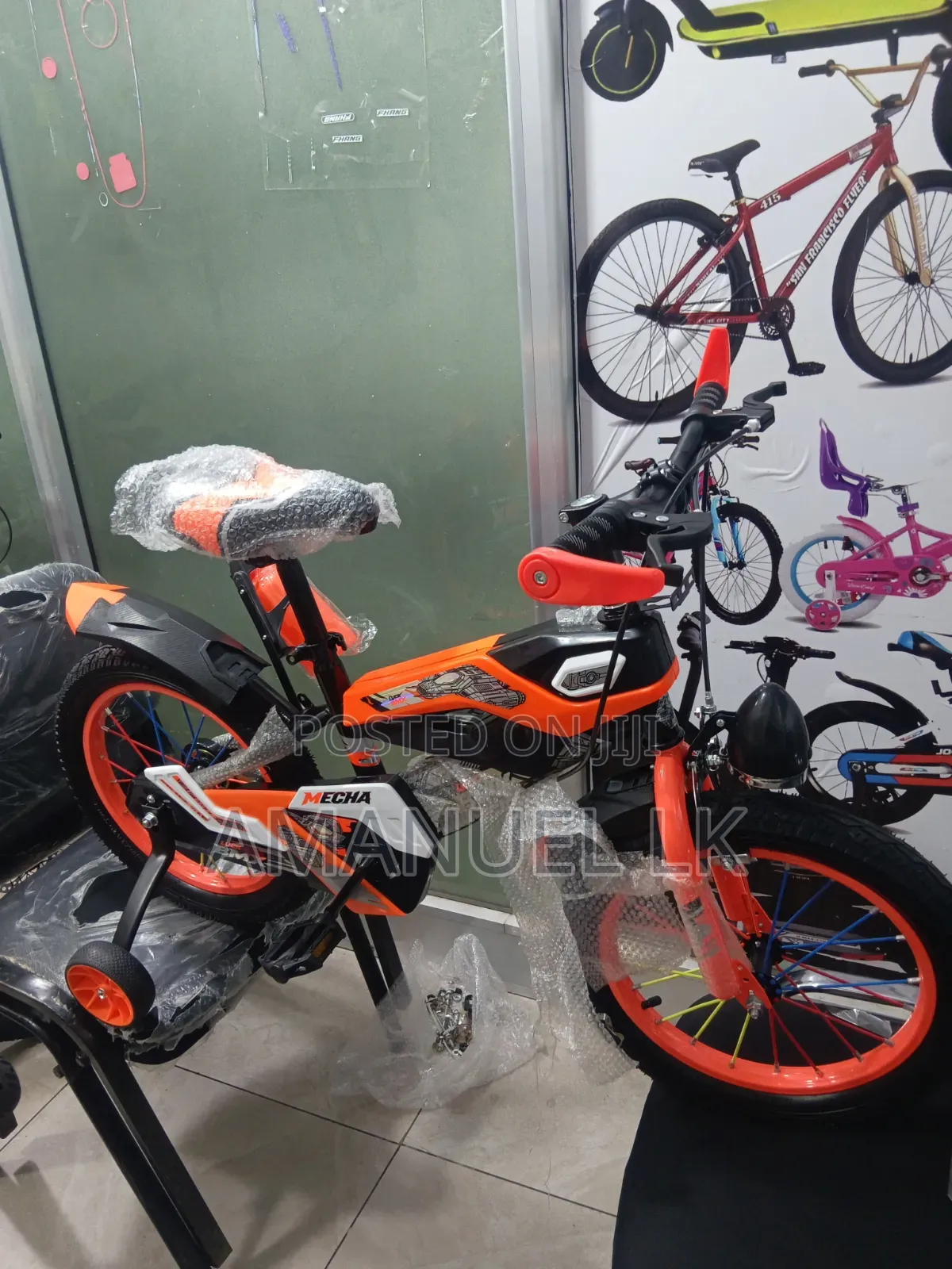 Adiss Bicycle